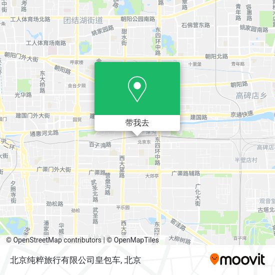 北京纯粹旅行有限公司皇包车地图