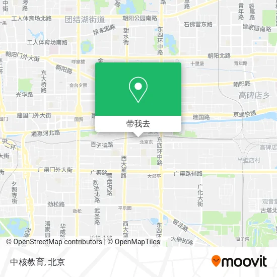 中核教育地图