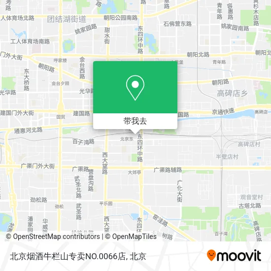 北京烟酒牛栏山专卖NO.0066店地图