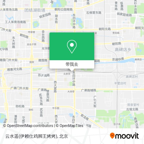 云水遥(伊赖仕鸡脚王烤烤)地图