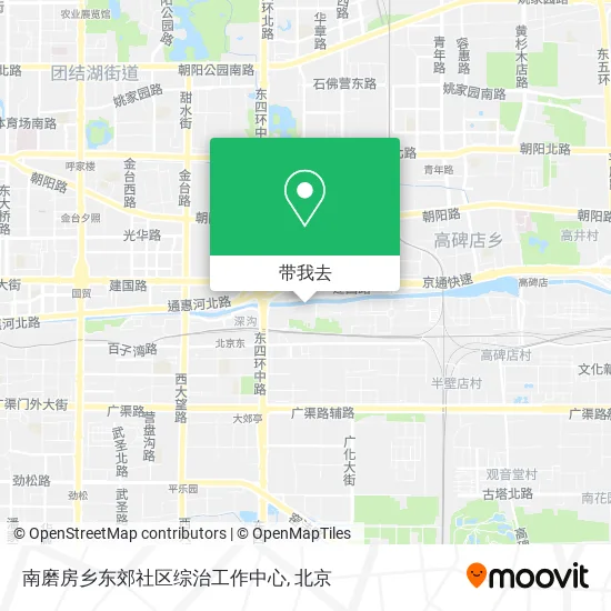 南磨房乡东郊社区综治工作中心地图