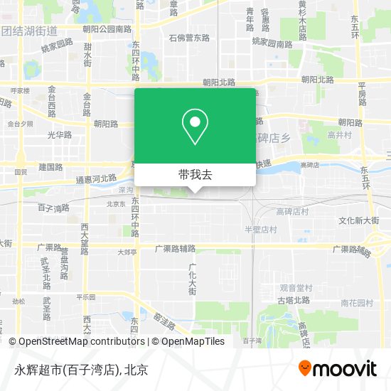 永辉超市(百子湾店)地图