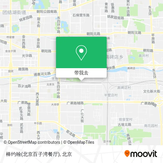 棒约翰(北京百子湾餐厅)地图