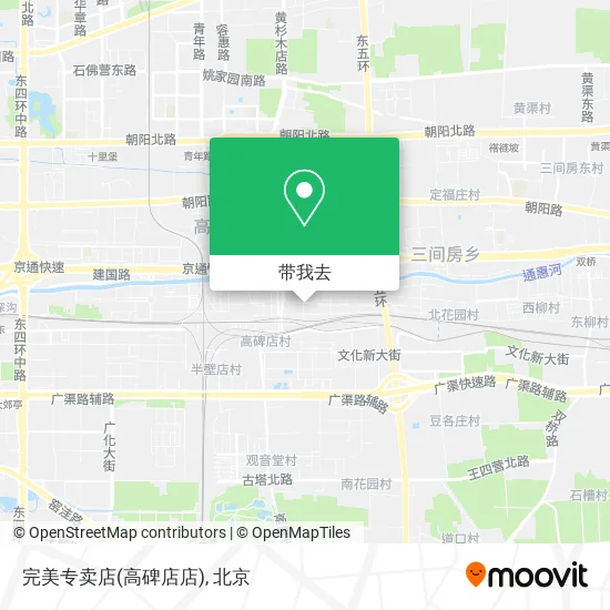 完美专卖店(高碑店店)地图