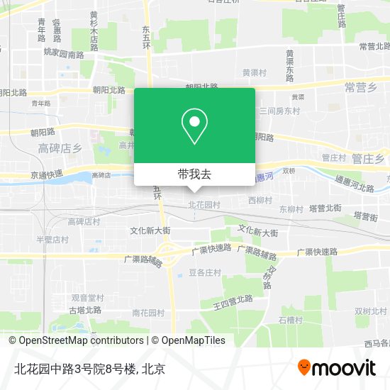北花园中路3号院8号楼地图