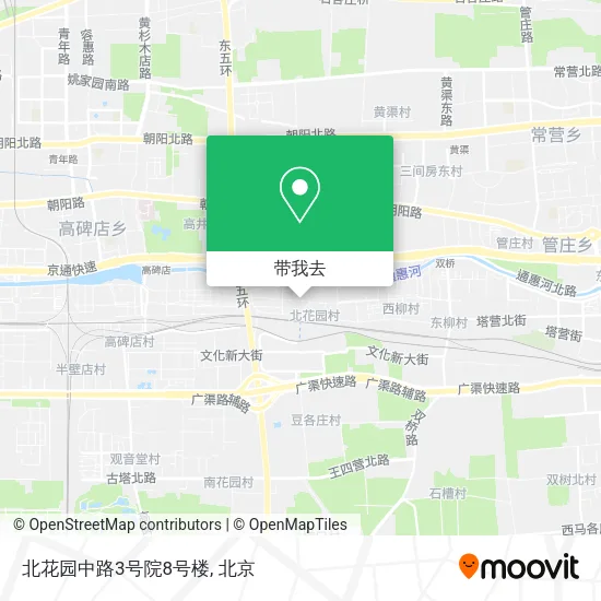 北花园中路3号院8号楼地图
