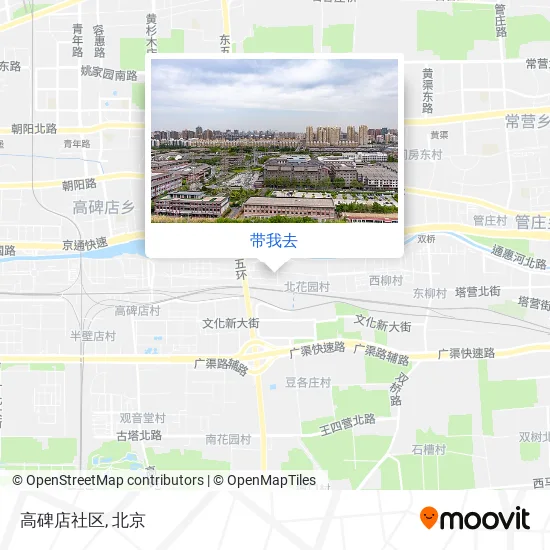 高碑店社区地图