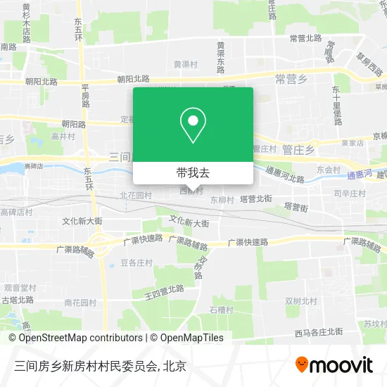 三间房乡新房村村民委员会地图