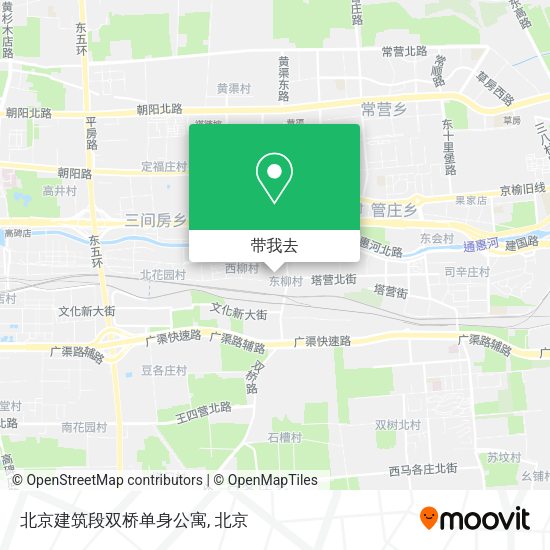 北京建筑段双桥单身公寓地图