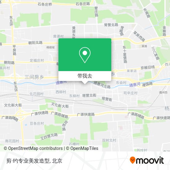 剪·约专业美发造型地图