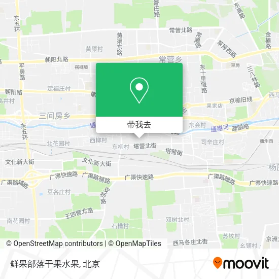 鲜果部落干果水果地图