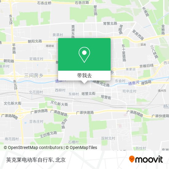 英克莱电动车自行车地图