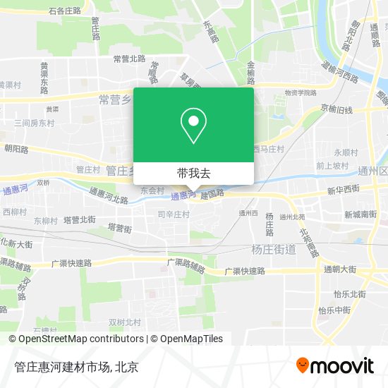 管庄惠河建材市场地图