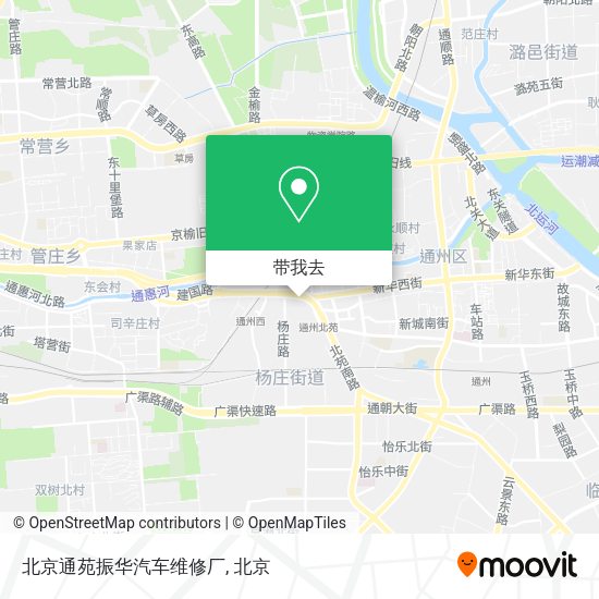 北京通苑振华汽车维修厂地图