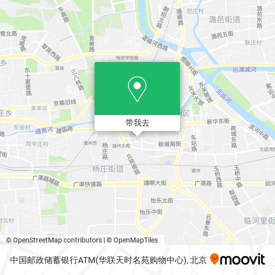 中国邮政储蓄银行ATM(华联天时名苑购物中心)地图