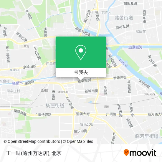 正一味(通州万达店)地图