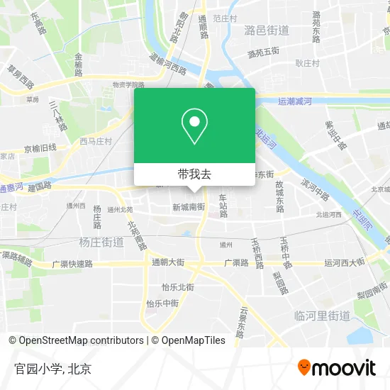 官园小学地图
