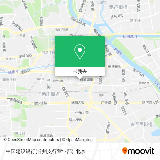 中国建设银行(通州支行营业部)地图