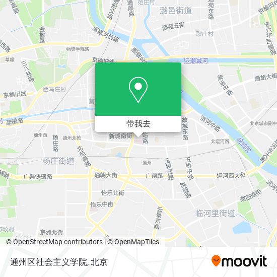 通州区社会主义学院地图