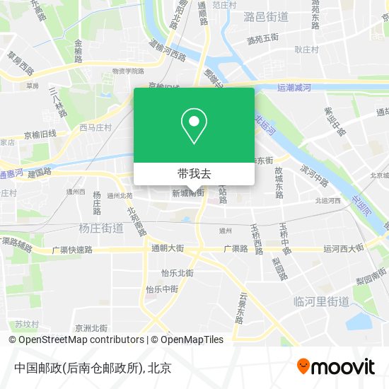 中国邮政(后南仓邮政所)地图