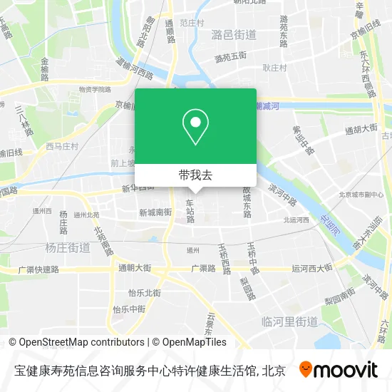 宝健康寿苑信息咨询服务中心特许健康生活馆地图