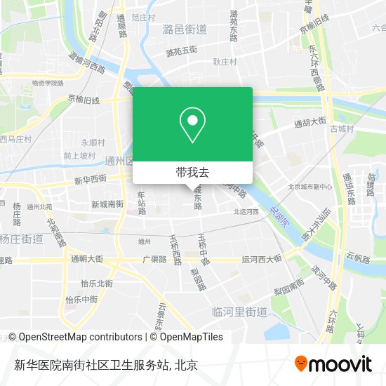 新华医院南街社区卫生服务站地图