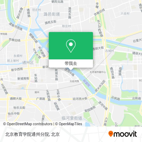 北京教育学院通州分院地图