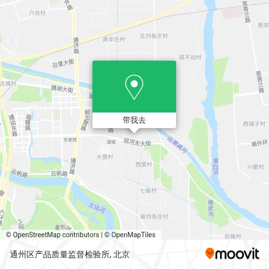 通州区产品质量监督检验所地图