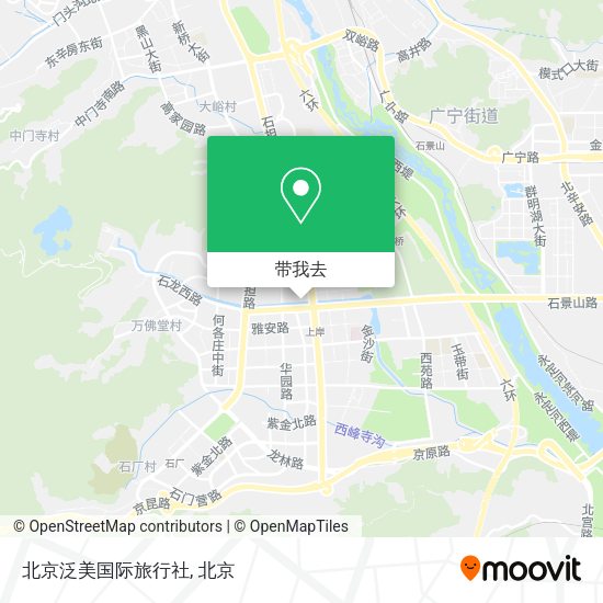 北京泛美国际旅行社地图