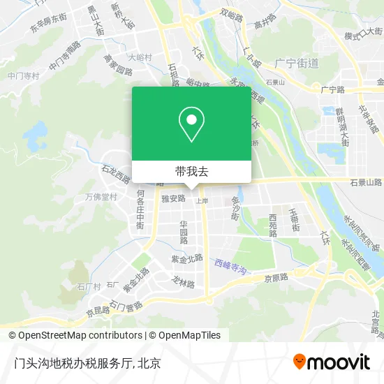 门头沟地税办税服务厅地图