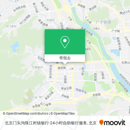 北京门头沟珠江村镇银行-24小时自助银行服务地图