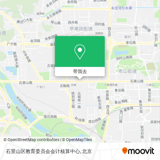 石景山区教育委员会会计核算中心地图