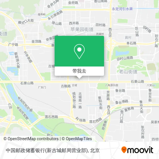 中国邮政储蓄银行(新古城邮局营业部)地图