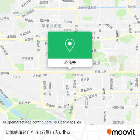 喜德盛超轻自行车(石景山店)地图