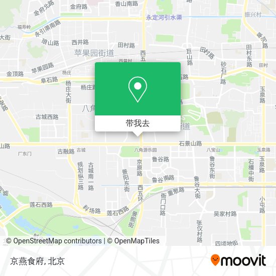 京燕食府地图