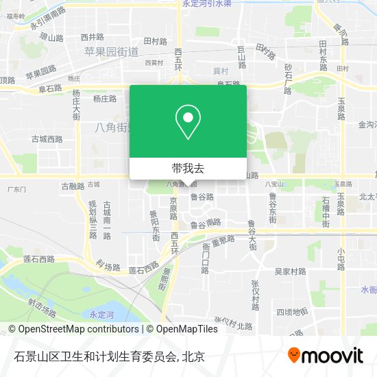 石景山区卫生和计划生育委员会地图