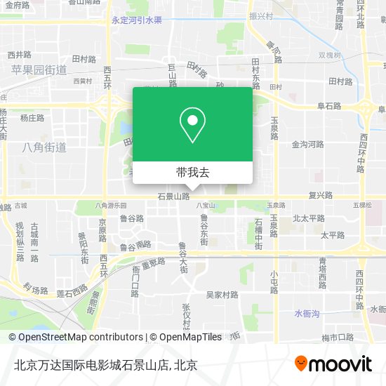 北京万达国际电影城石景山店地图