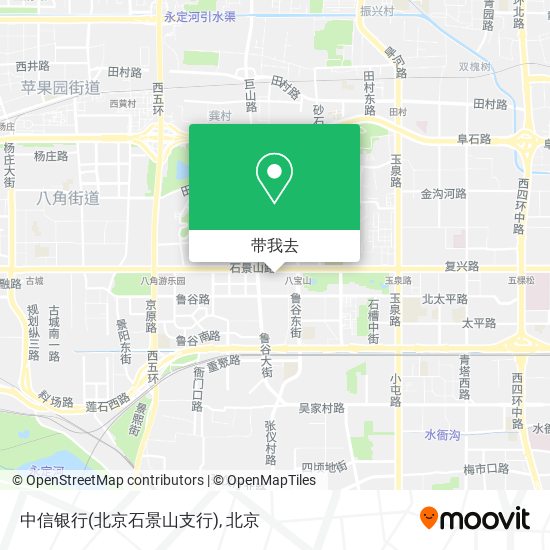 中信银行(北京石景山支行)地图