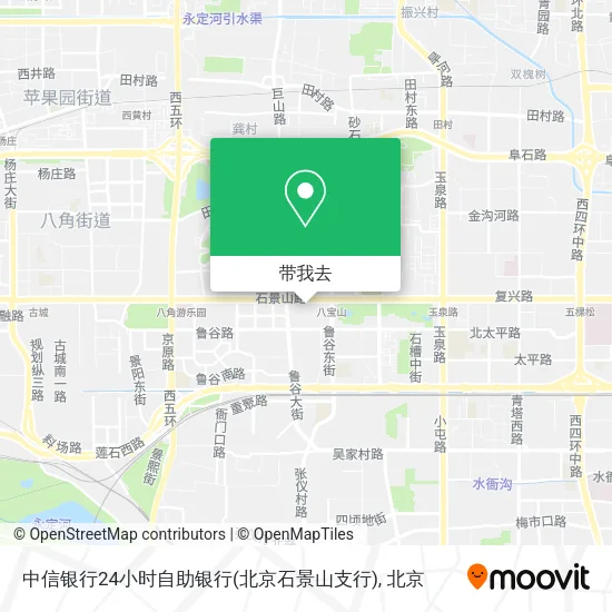 中信银行24小时自助银行(北京石景山支行)地图