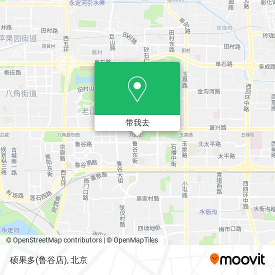 硕果多(鲁谷店)地图