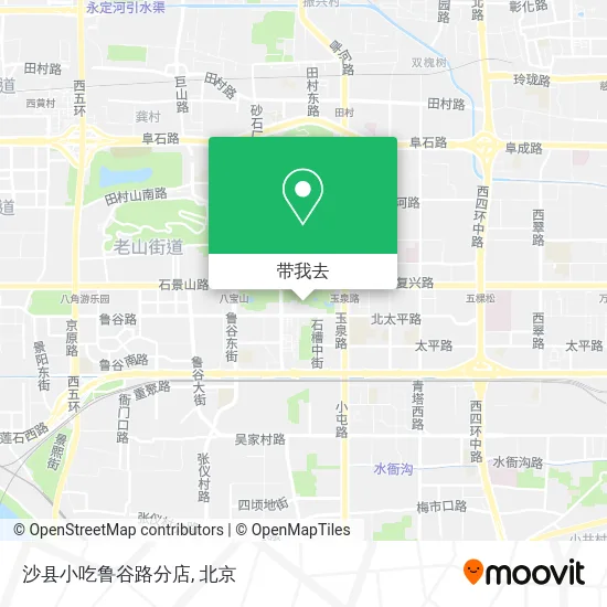 沙县小吃鲁谷路分店地图