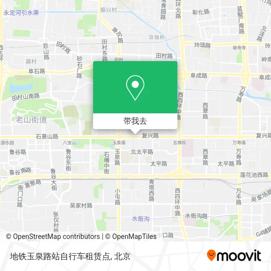 地铁玉泉路站自行车租赁点地图