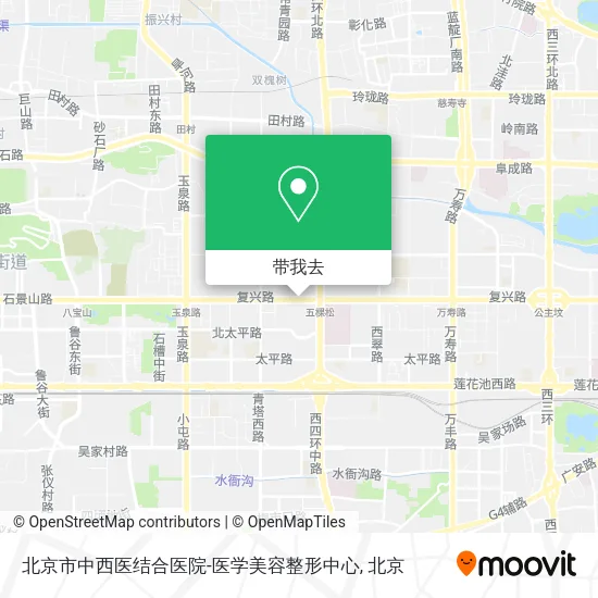 北京市中西医结合医院-医学美容整形中心地图
