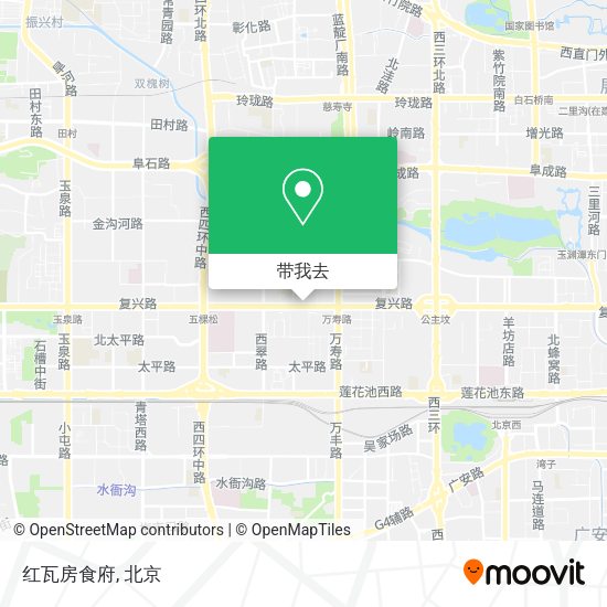 红瓦房食府地图