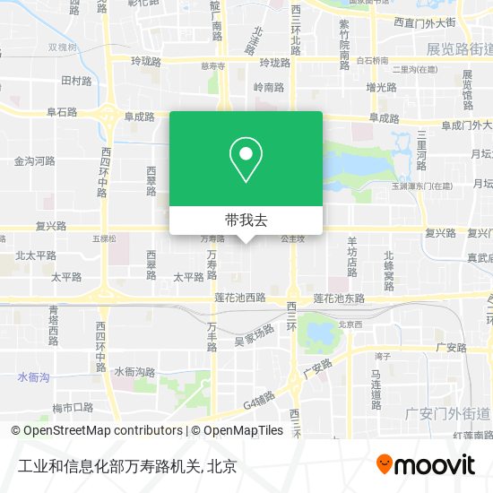 工业和信息化部万寿路机关地图