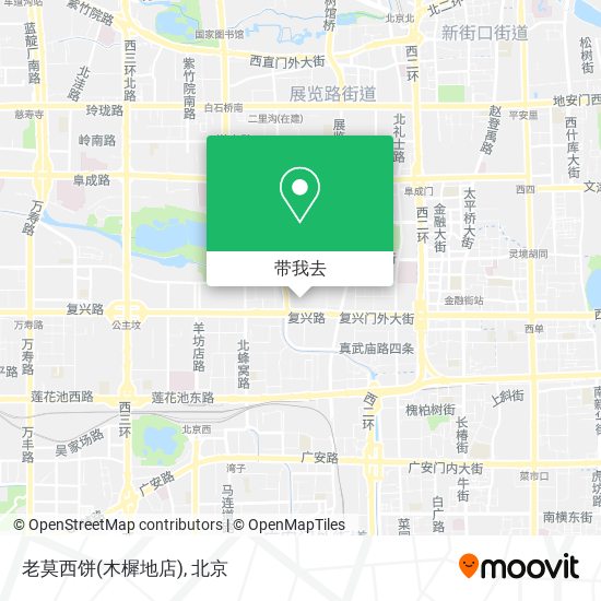 老莫西饼(木樨地店)地图