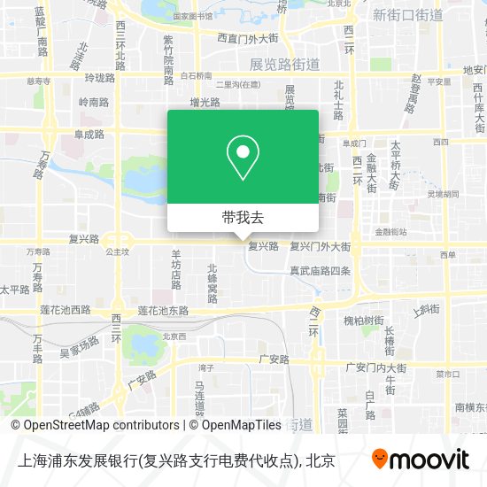 上海浦东发展银行(复兴路支行电费代收点)地图