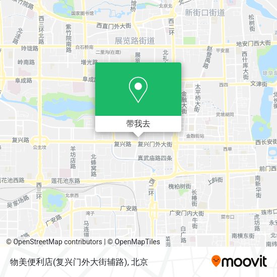 物美便利店(复兴门外大街辅路)地图