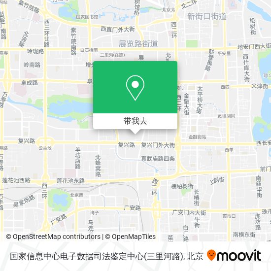 国家信息中心电子数据司法鉴定中心(三里河路)地图