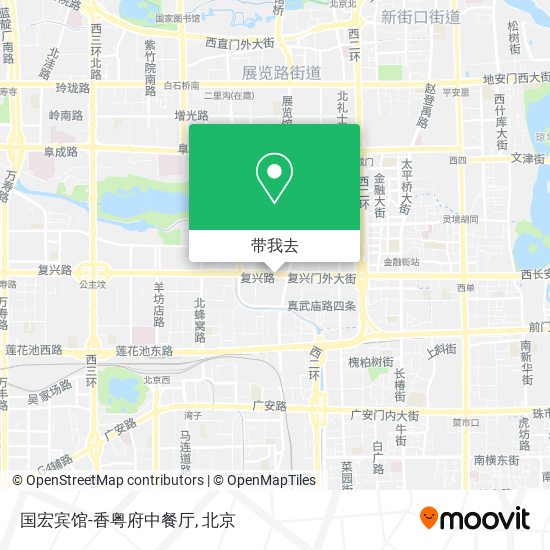 国宏宾馆-香粤府中餐厅地图